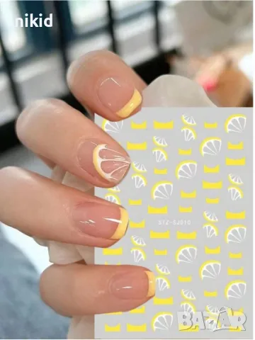 Френски маникюр лимон лимони цитруси самозалепващи лепенки ваденки за нокти, снимка 2 - Продукти за маникюр - 47400061