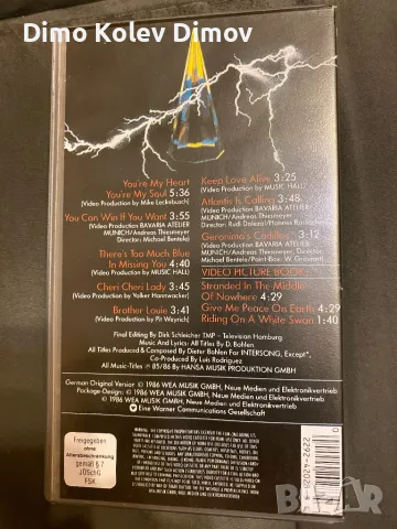 Modern Talking VHS Касета Оригинал, снимка 2 - Други музикални жанрове - 50121645