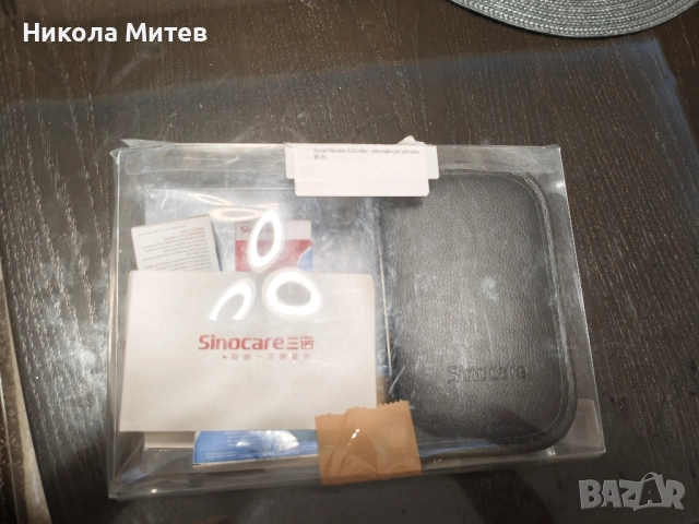 Глюкомер, снимка 2 - Други - 52043144