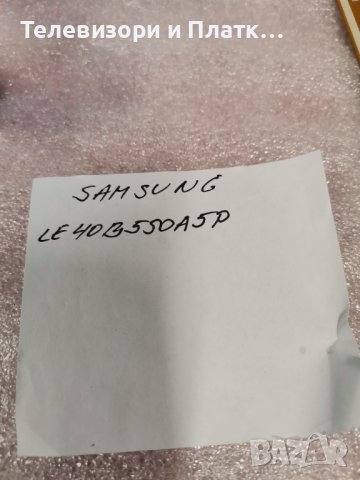 Samsung. Le40b550a5d Bn44-00264c Bn41-01167c