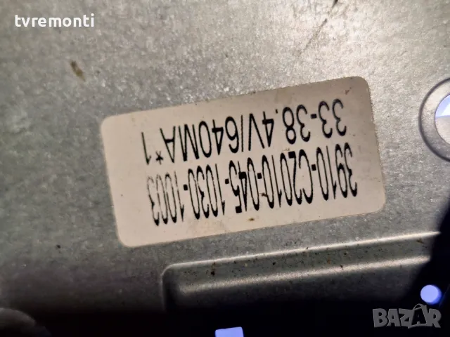 Main board TP.SK508S.PB818 for телевизор NEO LED-3918 HD SW ,for 39inc DISPLAY 33-38,4v/640ma, снимка 7 - Части и Платки - 49362677