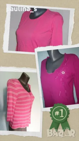 Три броя / Розова блуза "Paprika" и "Globe trotter" 