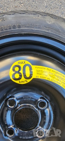 Резервна гума (Патерица) 14" 4×100 VW  Skoda Seat VAG Group , снимка 3 - Гуми и джанти - 53604824