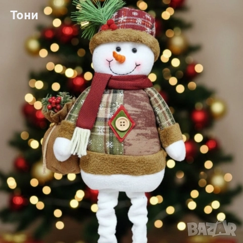 Голяма коледна играчка Елен, Снежен човек или дядо Коледа - разтягаща до 50см, снимка 3 - Декорация за дома - 52579976