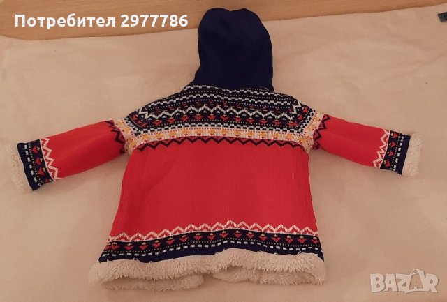 Детско зимно яке , снимка 2 - Детски якета и елеци - 35029211