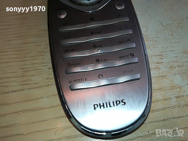 PHILIPS INOX REMOTE CONTROL SWISS 1303231536, снимка 10 - Дистанционни - 39984749