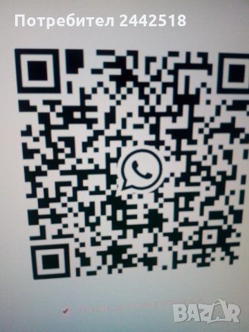 Ретро книги за колекционери, историци, изследователи, снимка 3 - Специализирана литература - 28333694