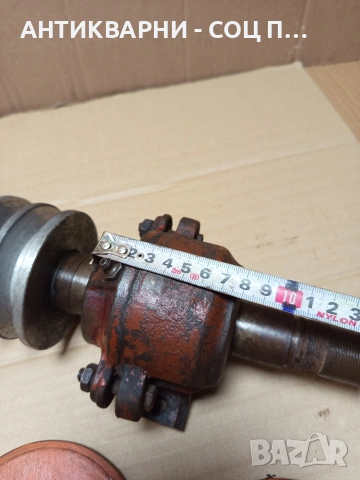Соц Стар Вал За Циркуляр Машини Техника Тегло 11кг. Номер 582., снимка 13 - Антикварни и старинни предмети - 53168502