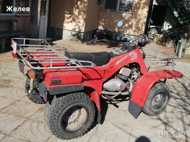 ЗИМ 350 на части, снимка 2 - Мотоциклети и мототехника - 32966542