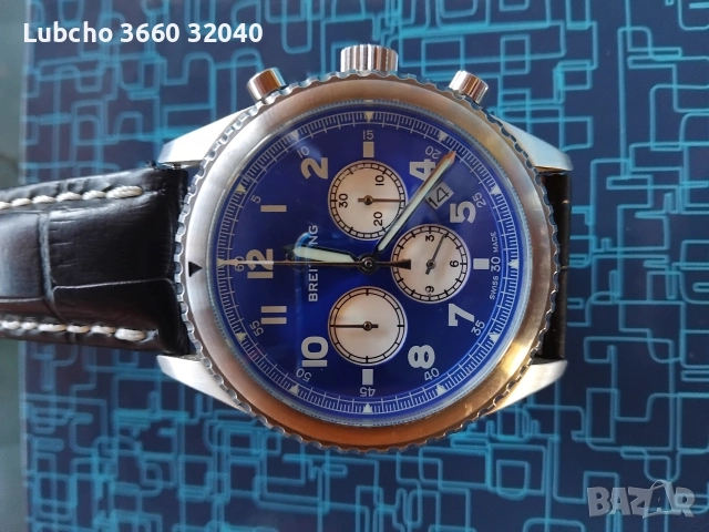 часовник Breitling navitimer