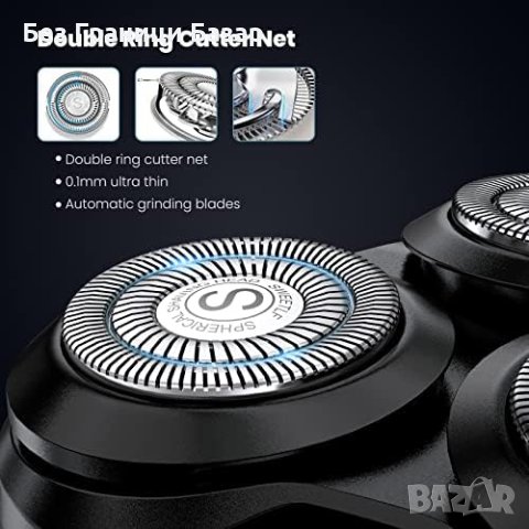 Нов Мъжки Електрически Бръснач Тример Мокро и Сухо Бръснене 5D Глави, снимка 3 - Тримери - 43184364