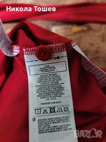 Продавам оригинален екип на Manchester united сезон 22/23, снимка 9 - Футбол - 52827979