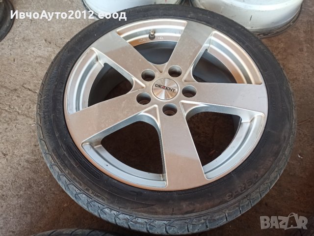 Алуминиеви джанти с летни гуми 17 toyota, снимка 7 - Гуми и джанти - 36628435