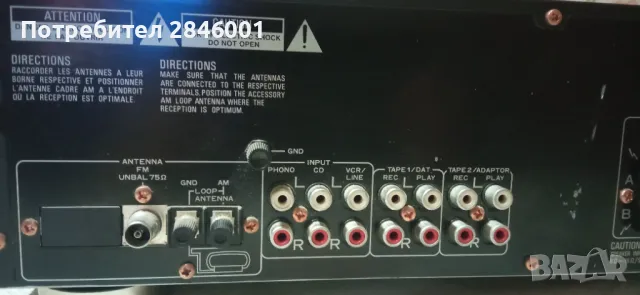 PIONNER SX-229, снимка 6 - Ресийвъри, усилватели, смесителни пултове - 50246818