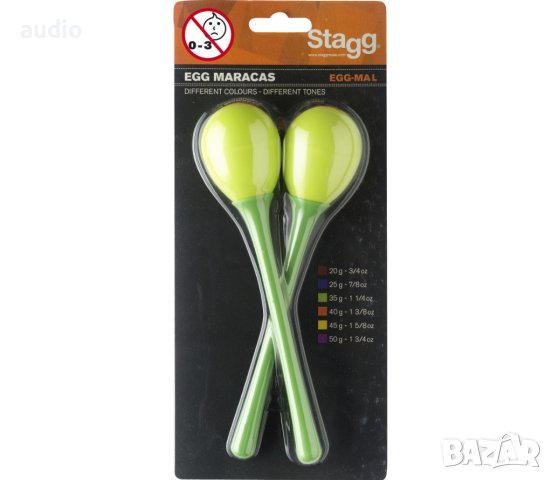 Комплект пластмасови маракаси зелен цвят, снимка 1