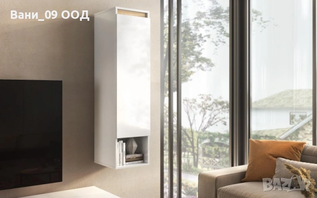 Стенен шкаф с открита и закрита част 