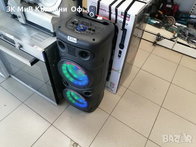 Караоки колона Multi Media Speaker, снимка 1 - Тонколони - 49554698