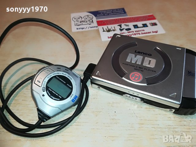 lenco minidisc+lenco remote control, снимка 6 - MP3 и MP4 плеъри - 28328678