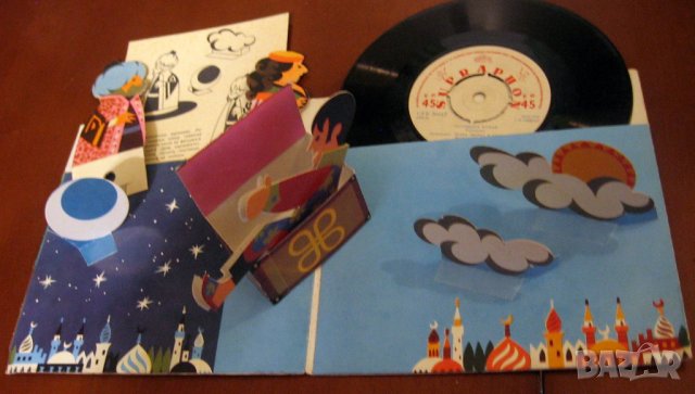 КОЛЕКЦИЯ 9 ГРАМОФОННИ ПЛОЧИ С ПРИКАЗКИ СУПРАФОН 3Д РЪКАВИ, снимка 9 - Грамофонни плочи - 43658504