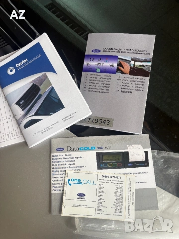 Хладилен агрегат комплект Carrier + data за бус / камион, снимка 5 - Части - 53419061