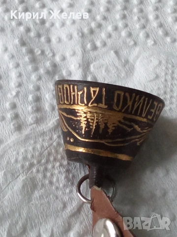 Сувенирна камбанка 53808, снимка 4 - Антикварни и старинни предмети - 53568454