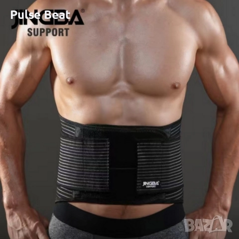 Стабилизиращ колан за кръст Jingba JB-2501 – облекчава болката и поддържа правилна стойка