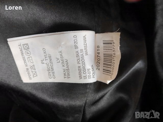 Палто , снимка 8 - Палта, манта - 43009345