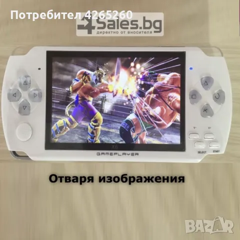 Конзола за игри с 8 GB памет, 4,3 инча дисплей  PSP21, снимка 2 - Други игри и конзоли - 47585628