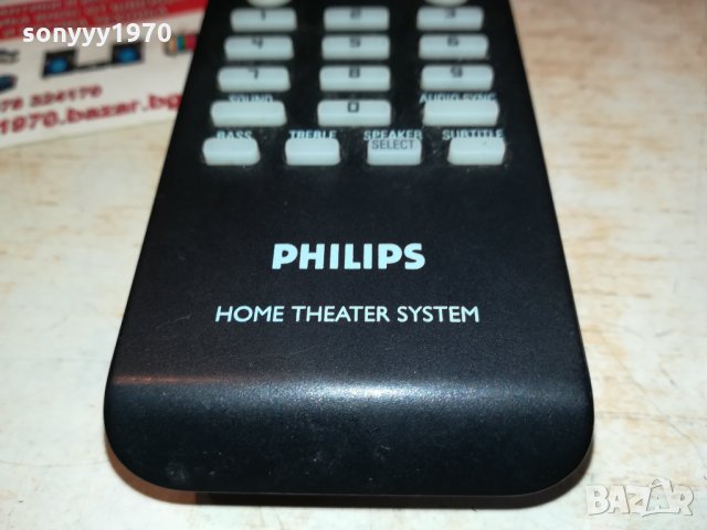 philips home theater system remote-внос swiss 2801222012, снимка 6 - Други - 35594928