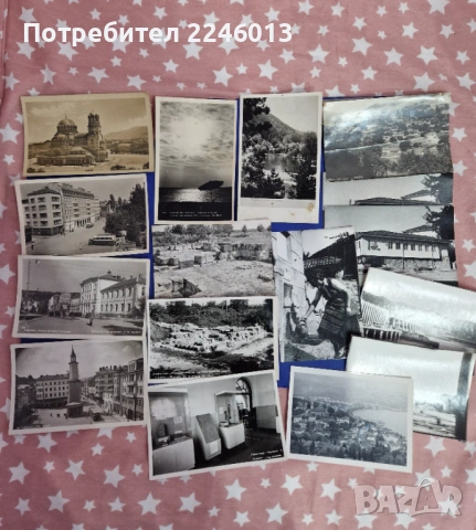 Стари ретро картички, снимка 3 - Филателия - 53168246