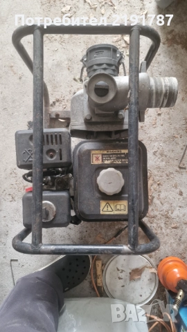 Бензинова водна помпа