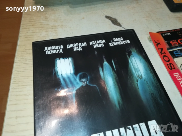 ЛУДНИЦА ДВД 2610251910, снимка 7 - DVD филми - 52188614
