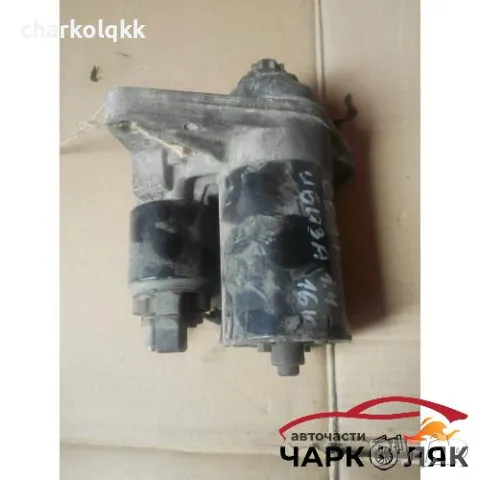 Стартер Сеат Ибиза 1.4 16В