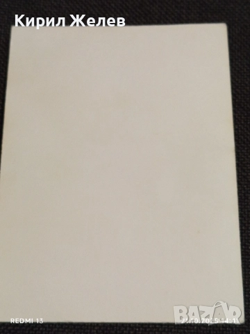 Стара рядка снимка картичка на ПОП ИКОНАТА Michael Jackson за КОЛЕКЦИОНЕРИ 51205, снимка 7 - Колекции - 52131263