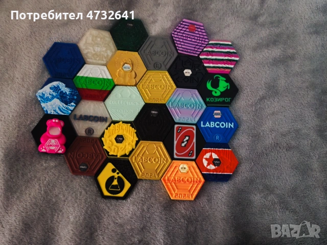 Продавам Лабкойн колекция , снимка 2 - Колекции - 53410027