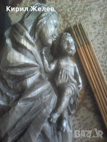 Фигора стара 73601, снимка 11 - Декорация за дома - 28404556