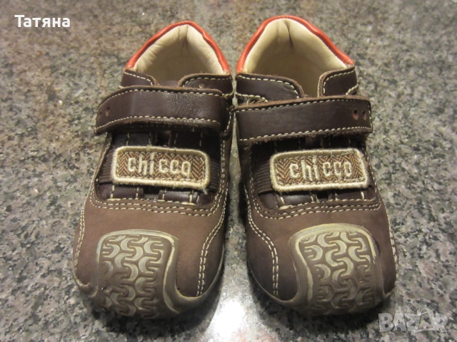 !!! +ПАНТОФИ-SPEED;DEFONTESA;  ОБУВКИ -CHICCO; COMEТ -ортопедични;, снимка 5 - Детски пантофи - 12593737