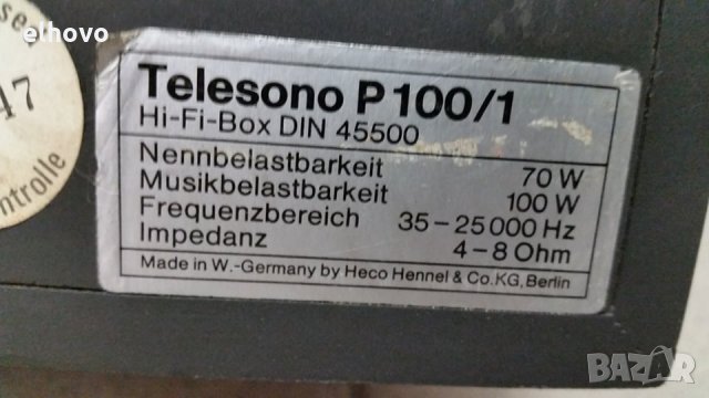 Тонколони Telesono P100/1, снимка 6 - Тонколони - 28927496