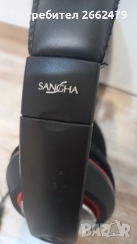 Продавам геймърски слушалки SANGHA., снимка 1
