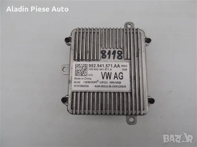 Димер / LED модул / Компютър за фарове Skoda; Фолксваген; Ауди; Порше; Код на седалката 992941571AA, снимка 3 - Аксесоари и консумативи - 50439460
