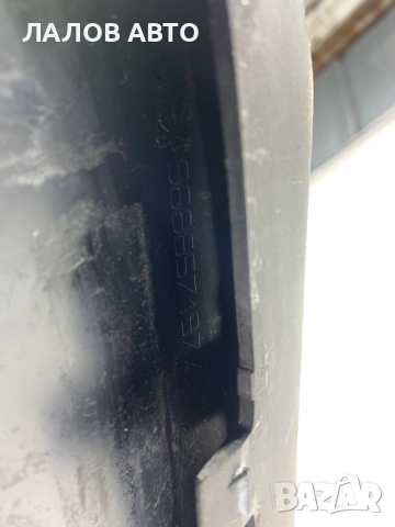 Лип джука предна броня Пежо 508 Lip djuka predna bronq Peugeot 508 9686571677, снимка 5 - Части - 51861215