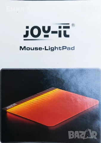 Светеща подложка за мишка, наречена "JOY-IT Mouse-LightPad". 