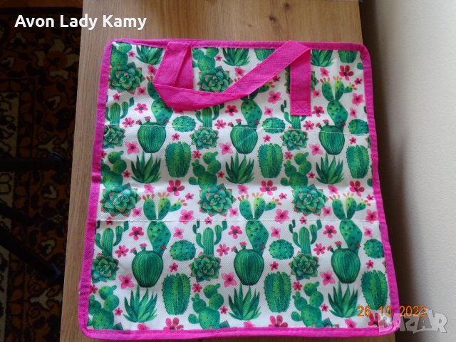 Органайзер за обувки с кактуси - Avon