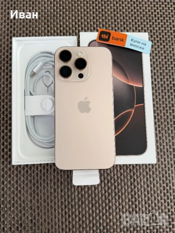 ЛИЗИНГ*30€/м iPhone 16 pro*Desert Titanium айфон 16 про златен, снимка 2 - Apple iPhone - 53519747