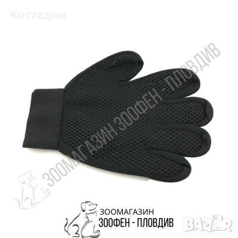 Масажна ръкавица за Куче/Коте - Плат с Гума - 22/12см, снимка 2 - За кучета - 33373919
