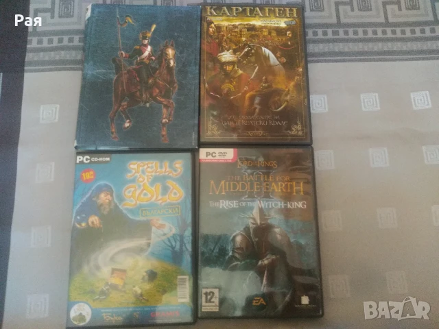 PC Game , игри, снимка 1