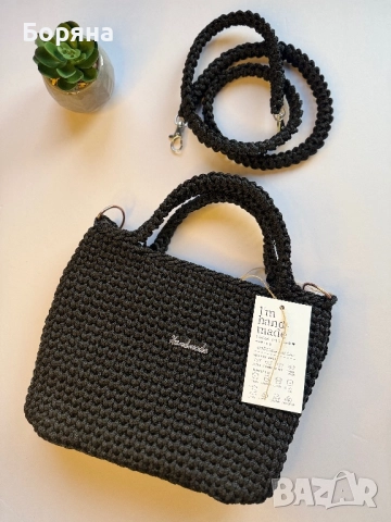 Плетена чанта , снимка 6 - Чанти - 52841764