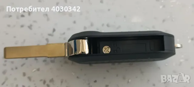 Нов ключ за фиат, снимка 4 - Аксесоари и консумативи - 49864136