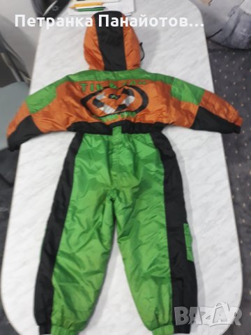 Ескимос като нов-15лв, снимка 2 - Детски якета и елеци - 35140146