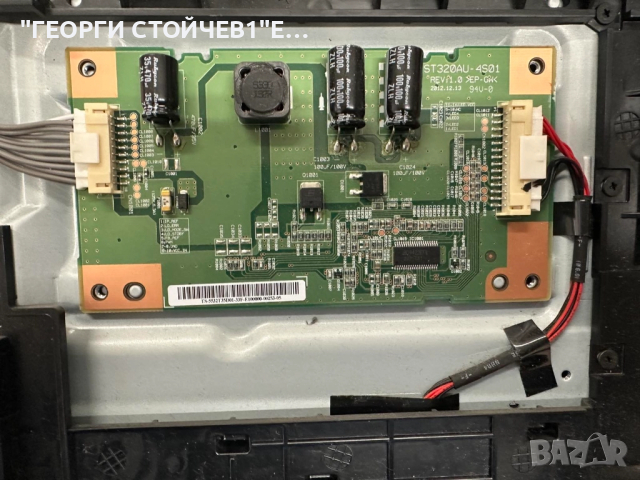 KDL-32W600A 1-888-154-11  ST320AU-4S01  REV:1.0   T320XVF05.0 T32-30-R      T32-30-L  , снимка 4 - Части и Платки - 51945704